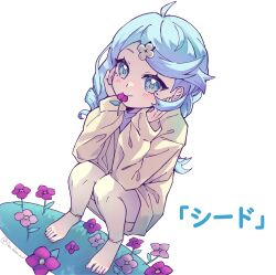 Post 7121264