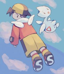 Post 7122033