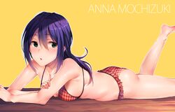 Post 1568771