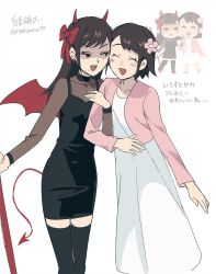 Post 7120991