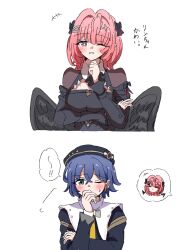 Post 7121679