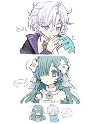 Post 7119198