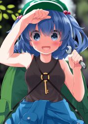 Post 7120805