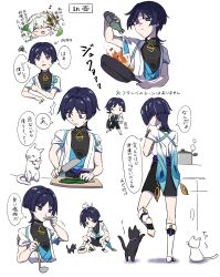 Post 7121843