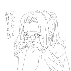 Post 7120429