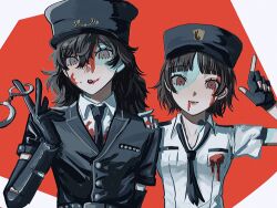 Post 7119527