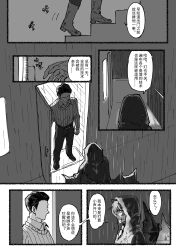 Post 7121824