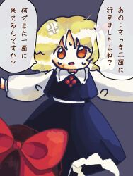 Post 7121665