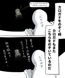 Post 7121715