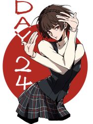 Post 7120242