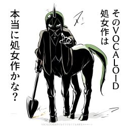 Post 7121855