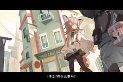 Post 7119040