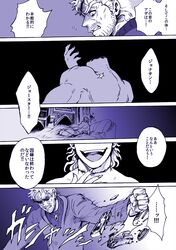 Post 1145572