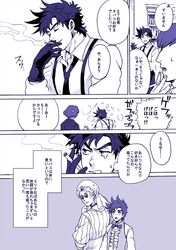 Post 1145581