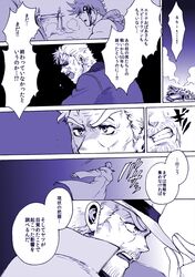 Post 1145571