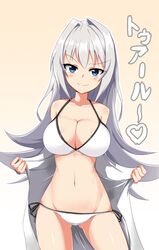Post 1146335