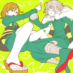 Post 1147036