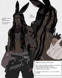 Post 7161015