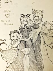 Post 7162134