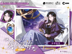 Post 7162015