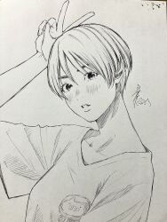 Post 7159780