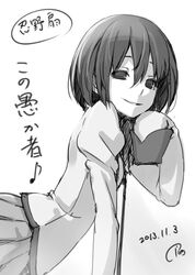 Post 1146996