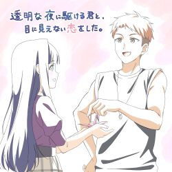 Post 7161175