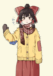 Post 7161241