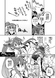 Post 1146991