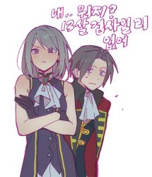 Post 7160011