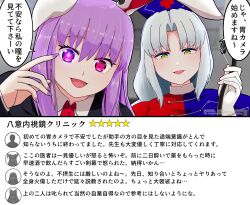 Post 7161358