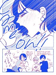 Post 7162199