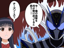 Post 7162364