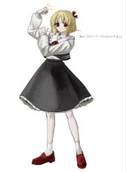 Post 7161003
