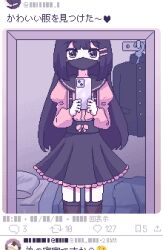 Post 7159997