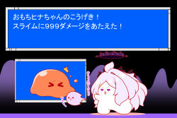 Post 7161507