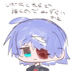 Post 7159832