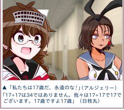 Post 7159101