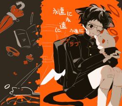 Post 7159727