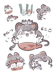Post 7159290