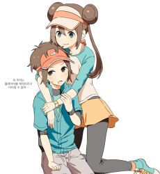 Post 7160482