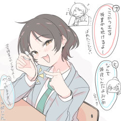 Post 7160459