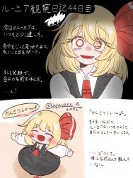 Post 7159850
