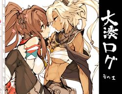 Post 1147108
