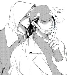 Post 7162674