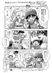 Post 7162620
