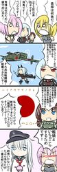 Post 1146537