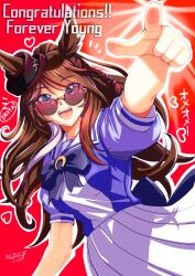 Post 7159059