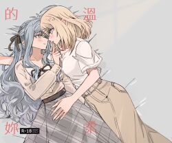 Post 7159641