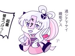 Post 7162485